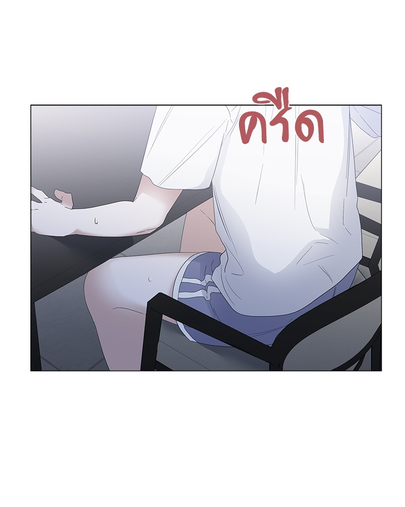 หน้า 86