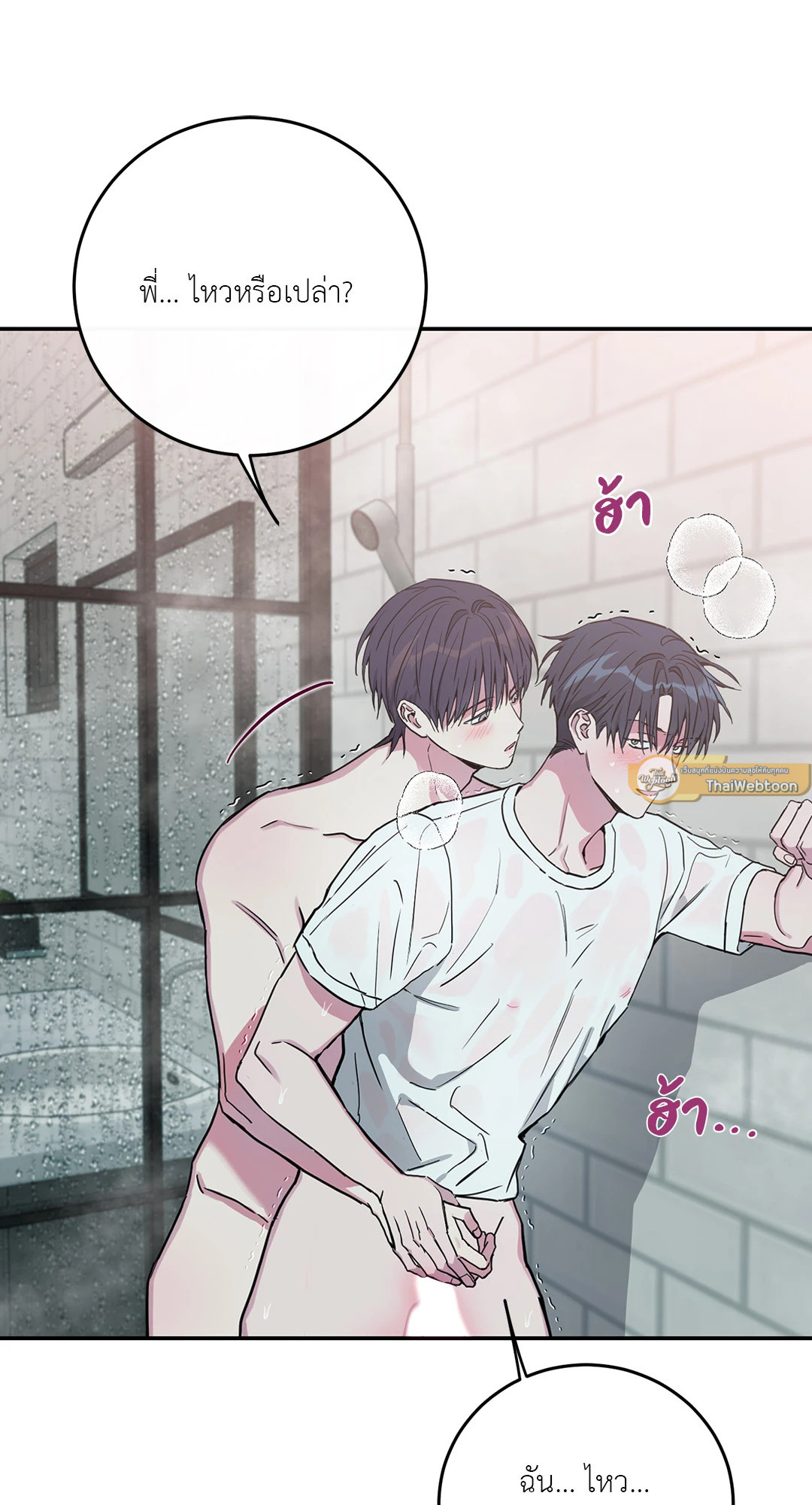 หน้า 59