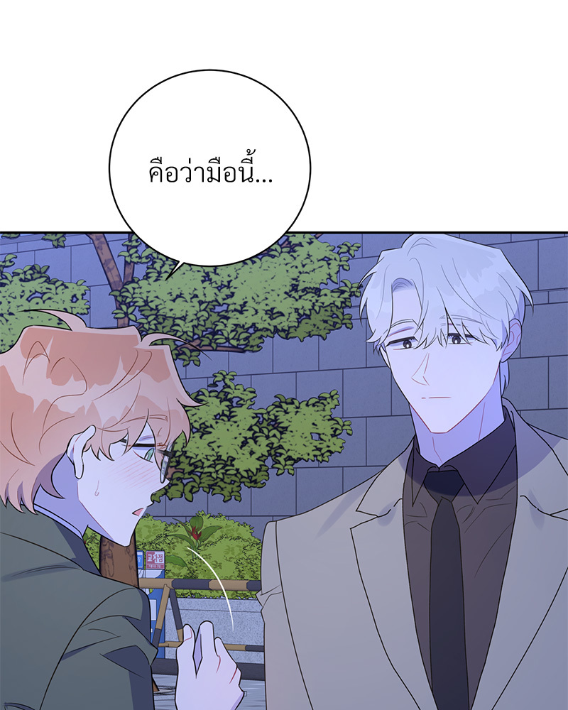 หน้า 105