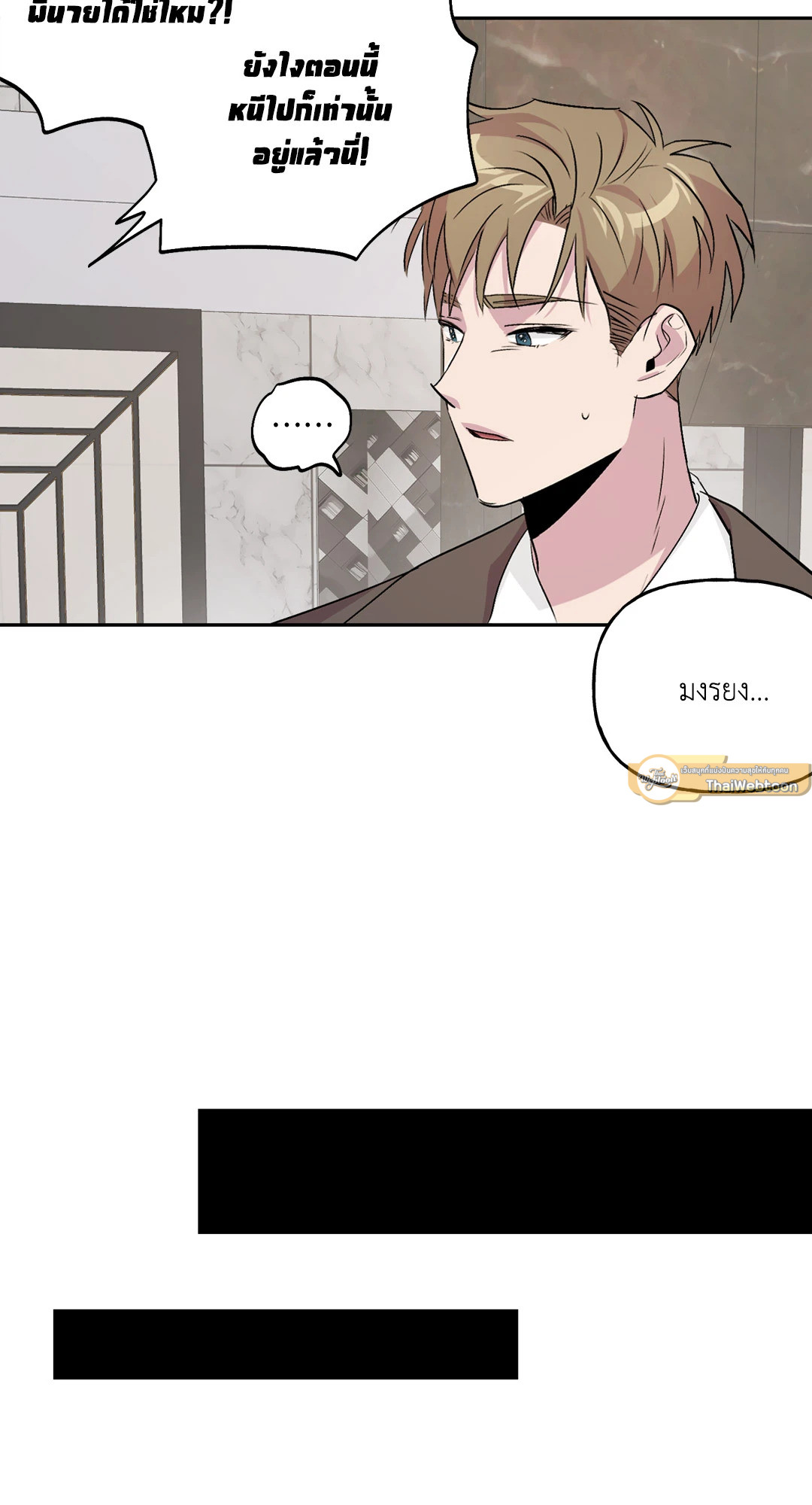 หน้า 39