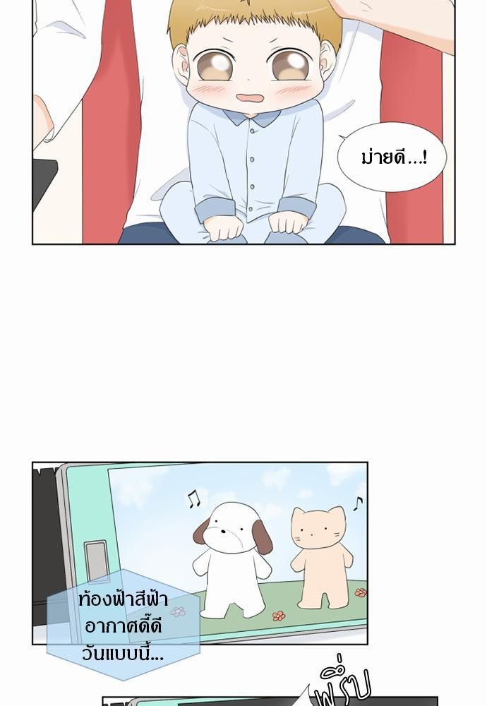 หน้า 39