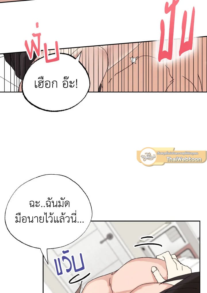 หน้า 47