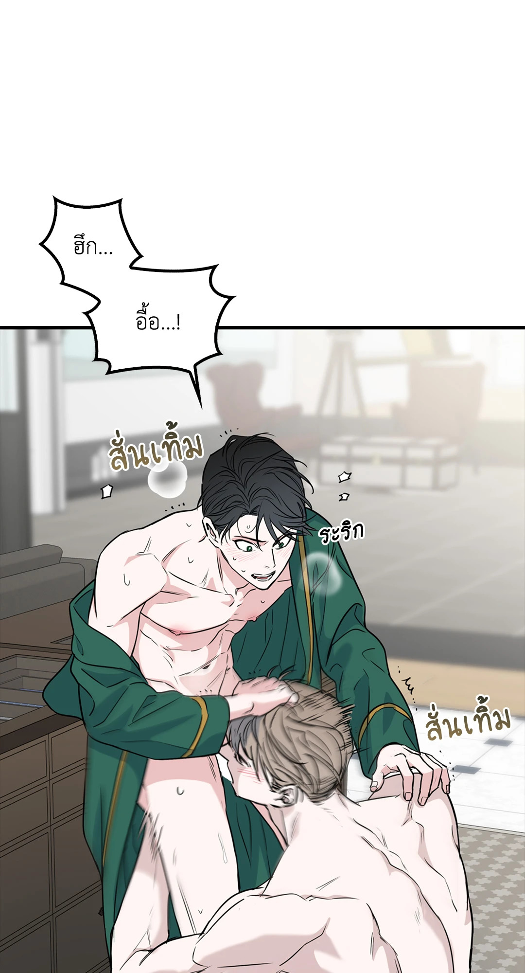 หน้า 94