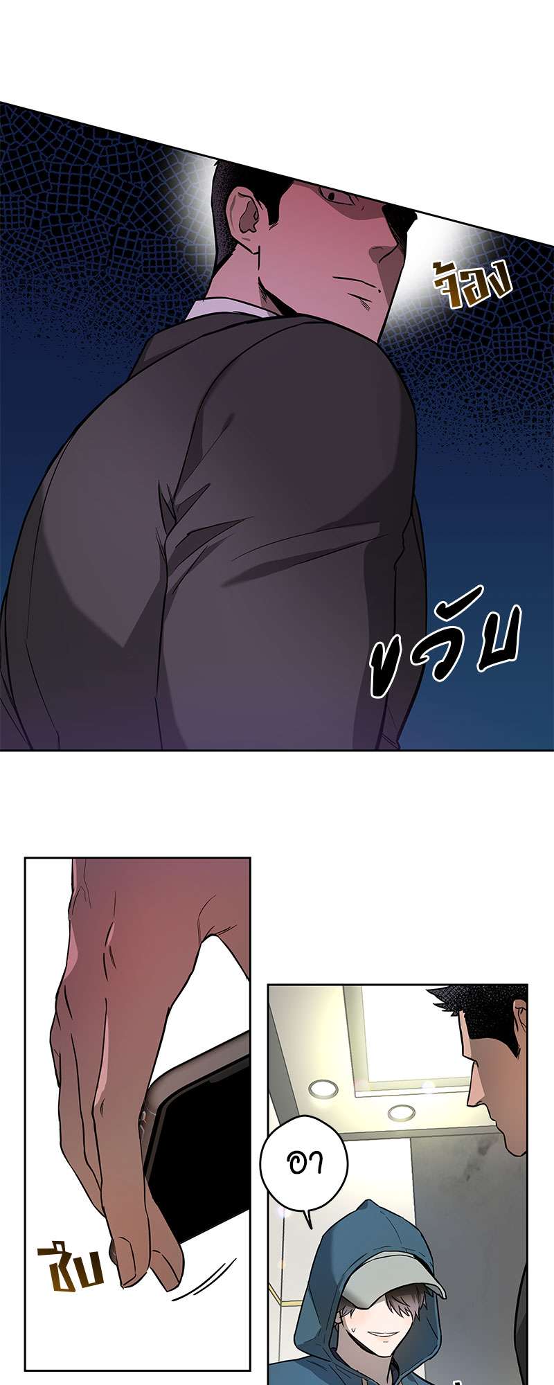 หน้า 37