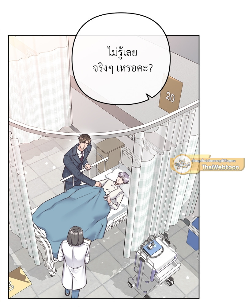 หน้า 89