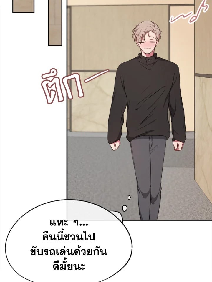 หน้า 58