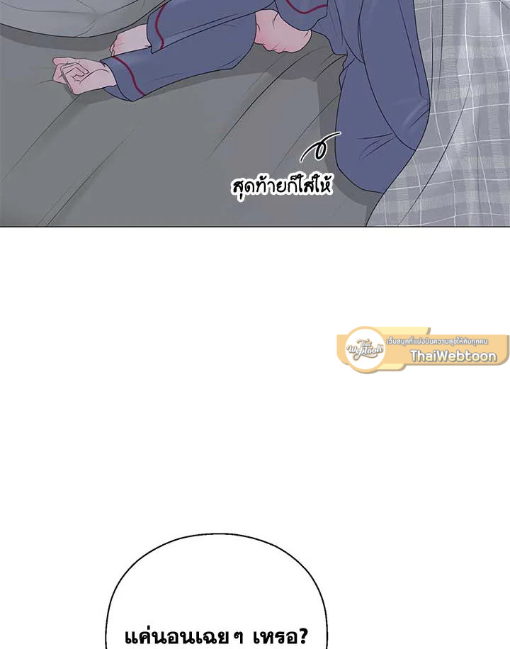 หน้า 109
