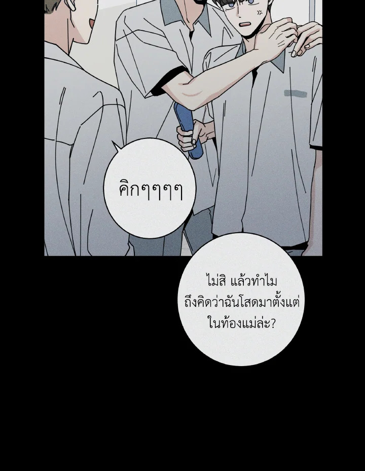 หน้า 60