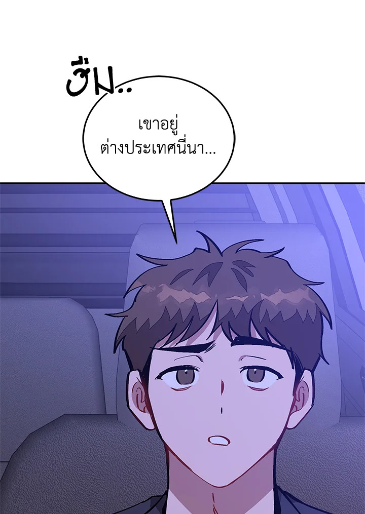 หน้า 89