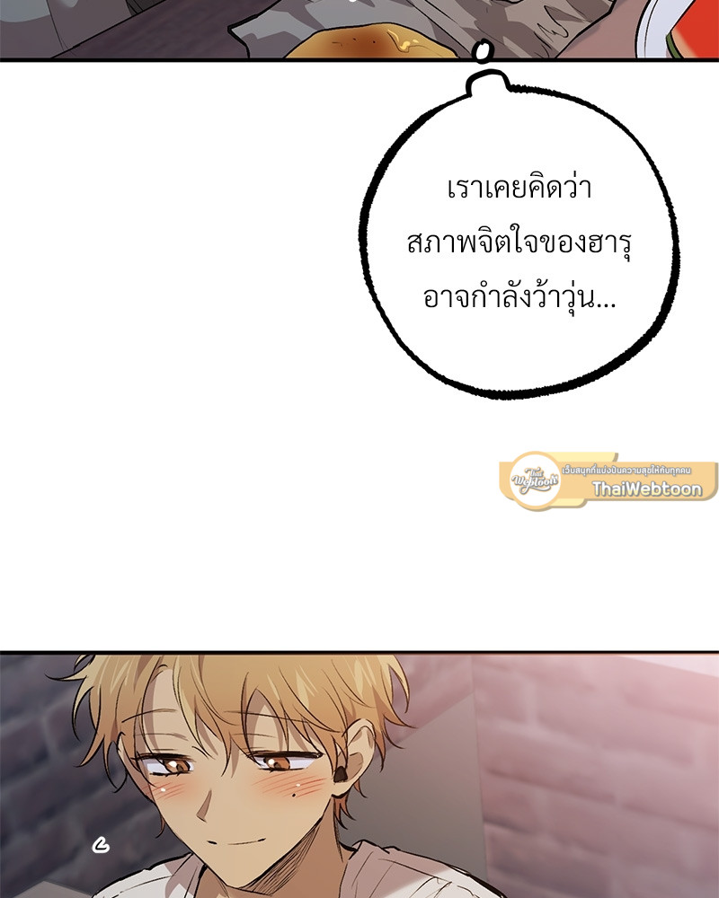 หน้า 67