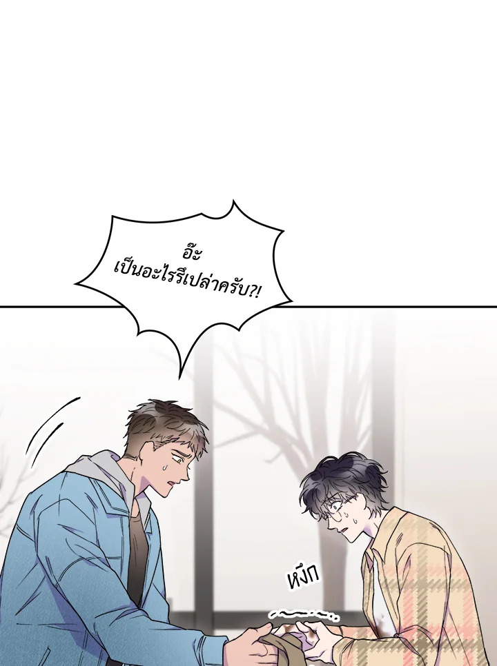 หน้า 64