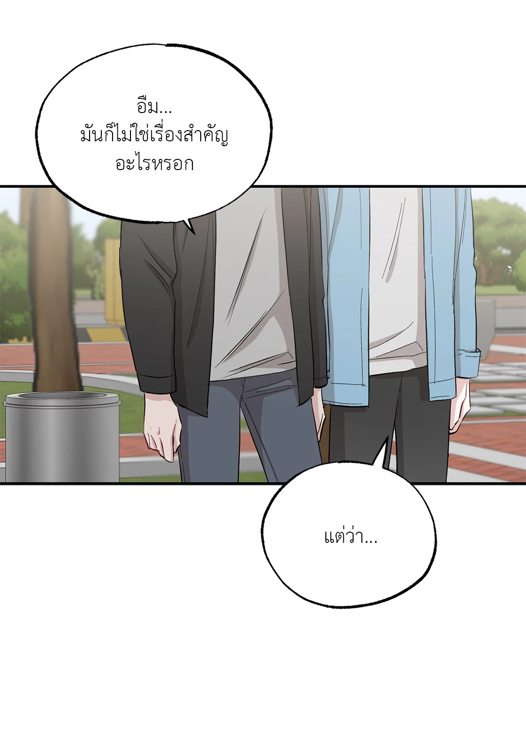 หน้า 59