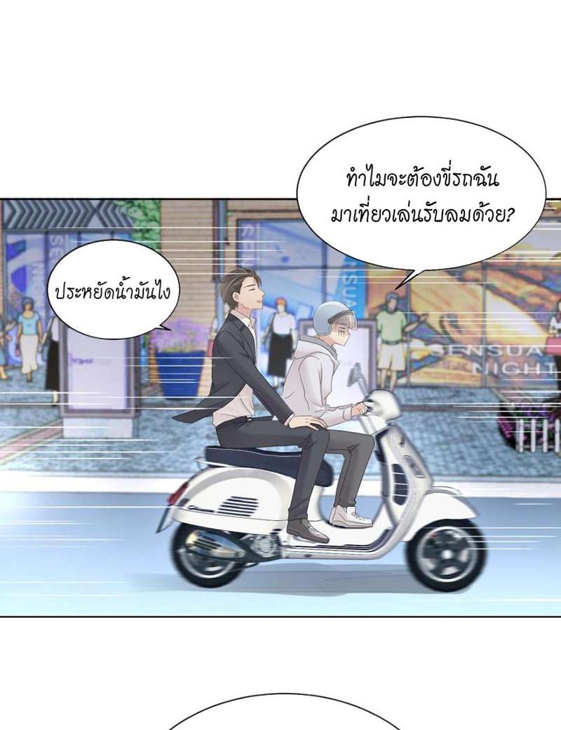หน้า 36