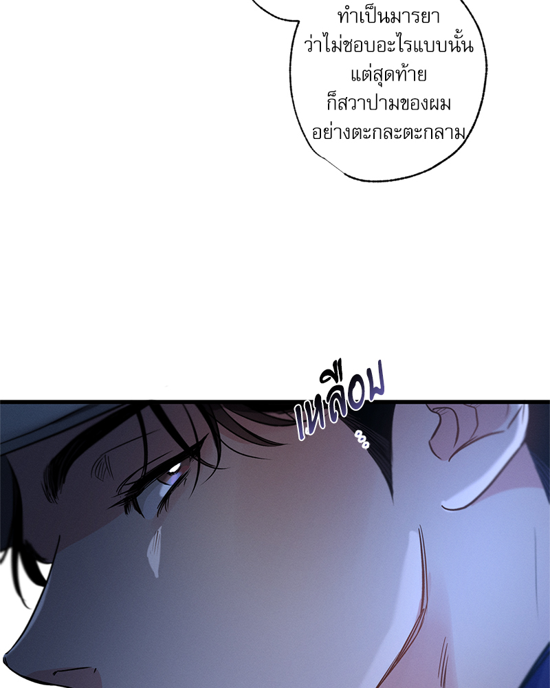 หน้า 115