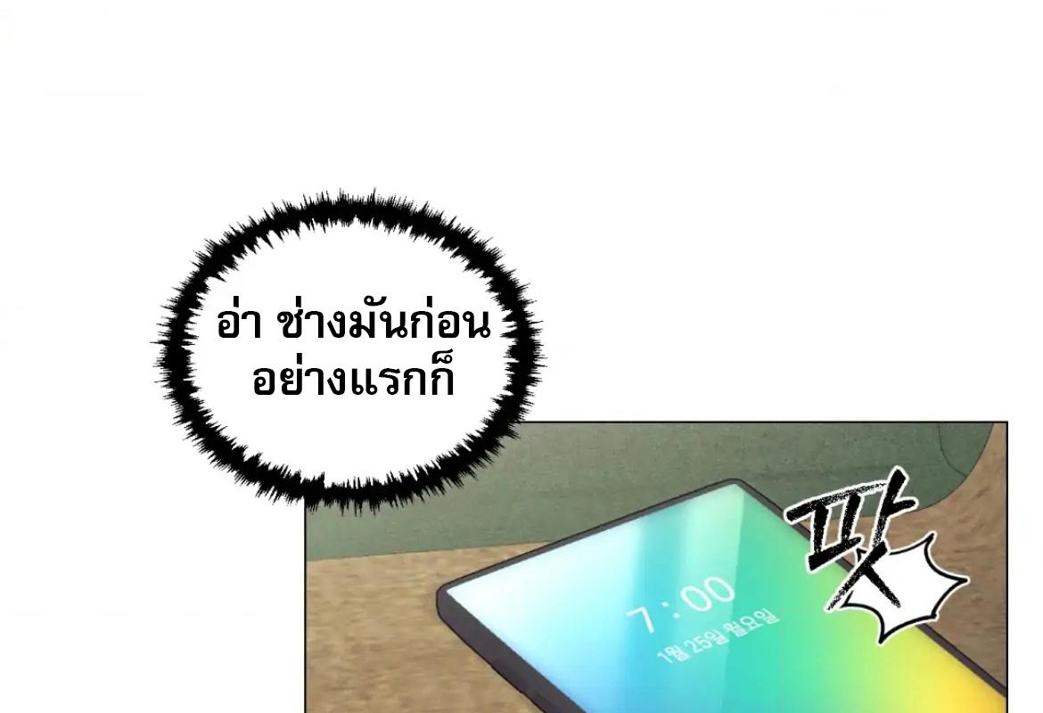 หน้า 135