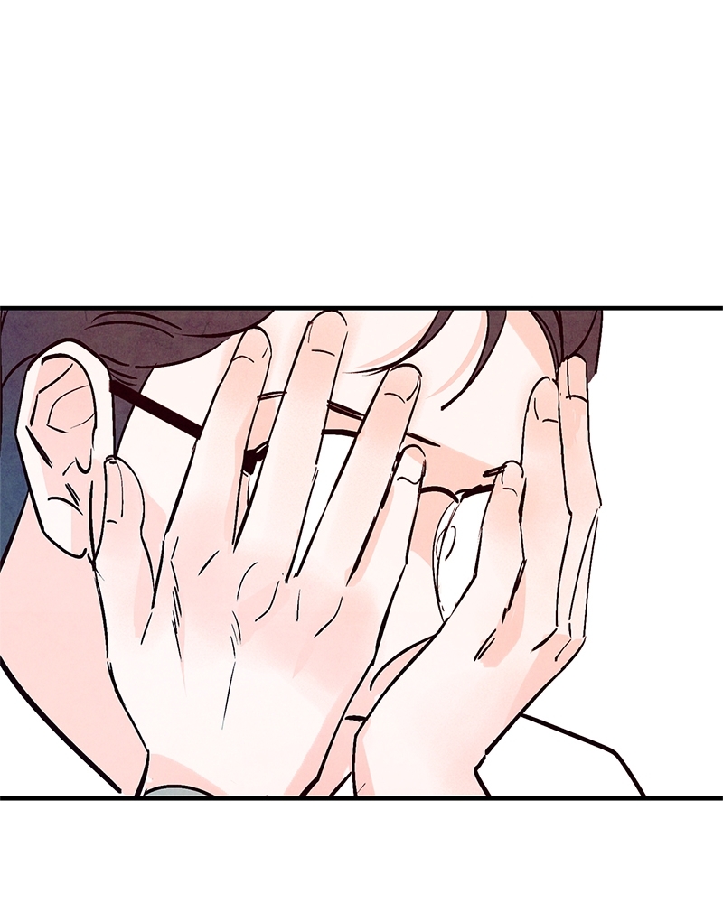 Punch Drunk Love ตอนที่ 24 - รูปที่ 2