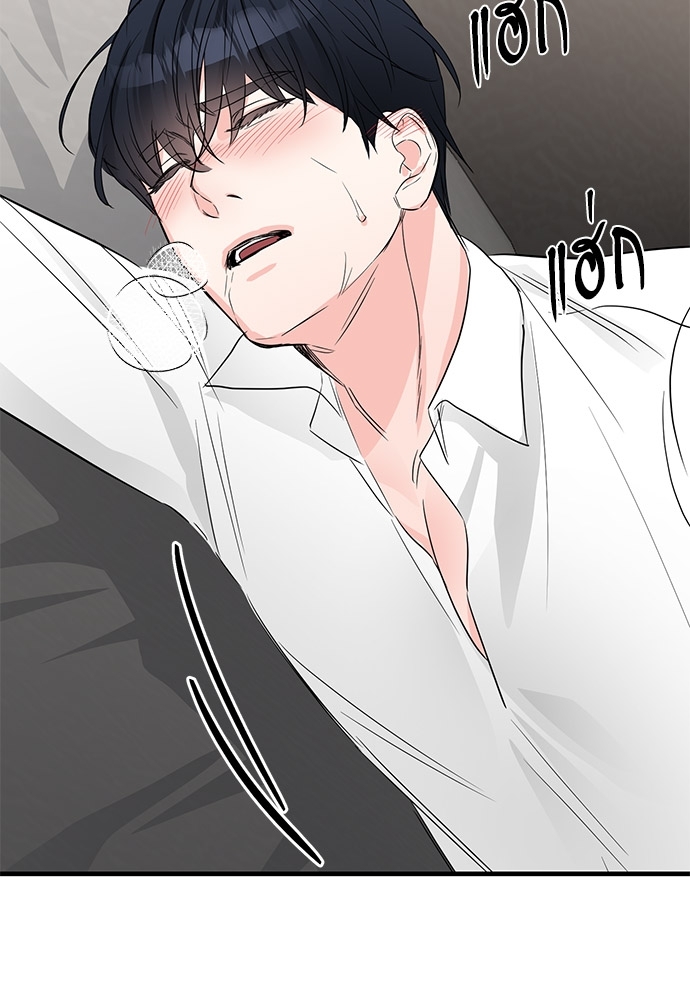 หน้า 73