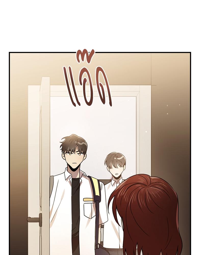 หน้า 98