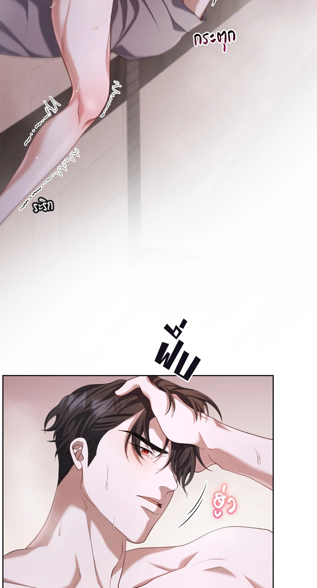 หน้า 43