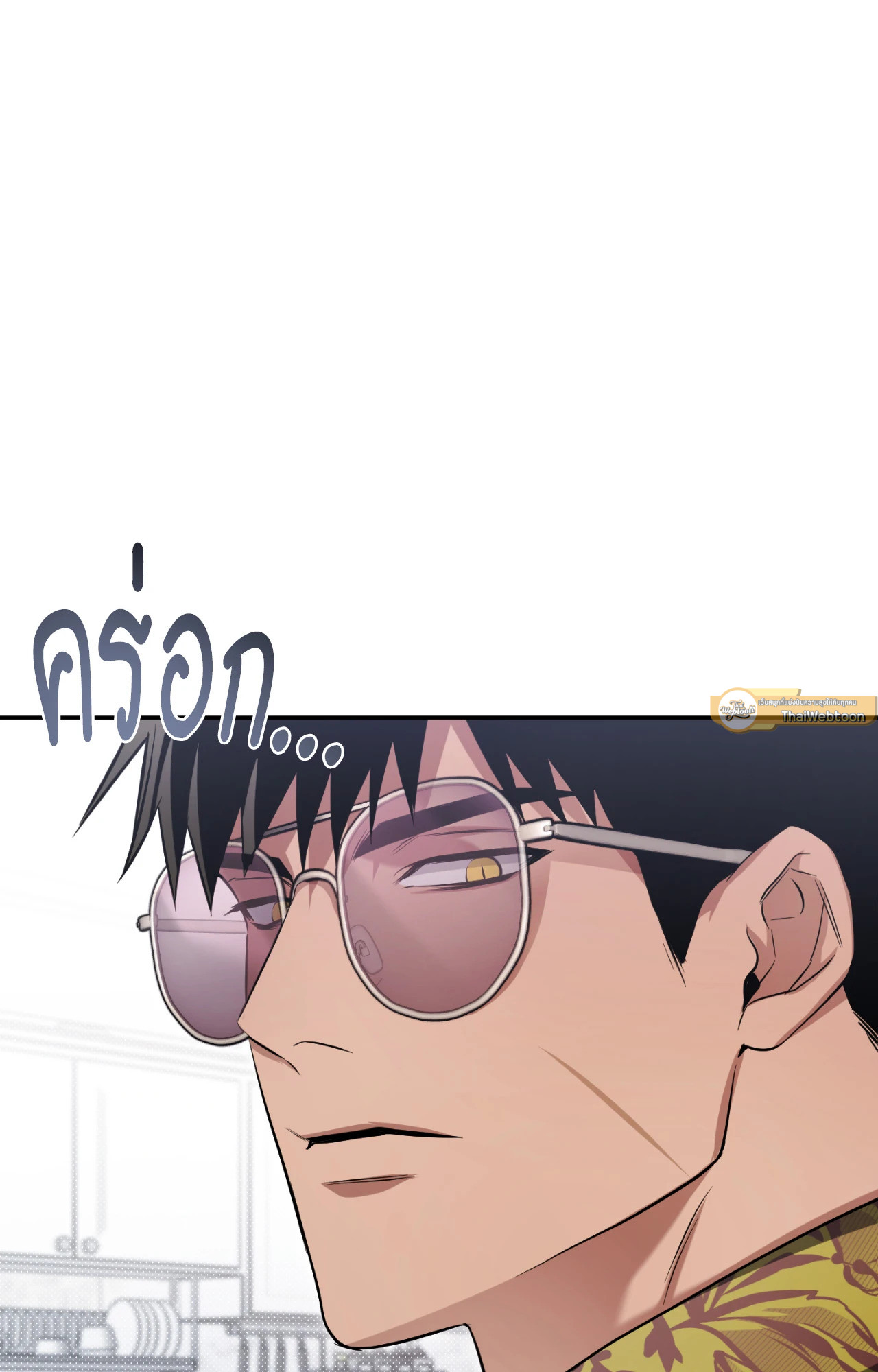 หน้า 72