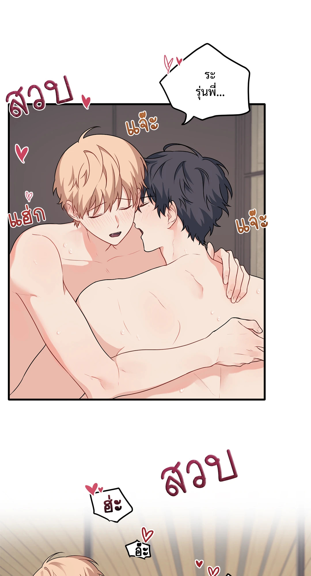 หน้า 27