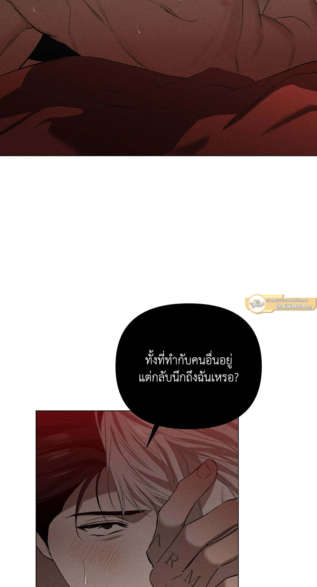 หน้า 72
