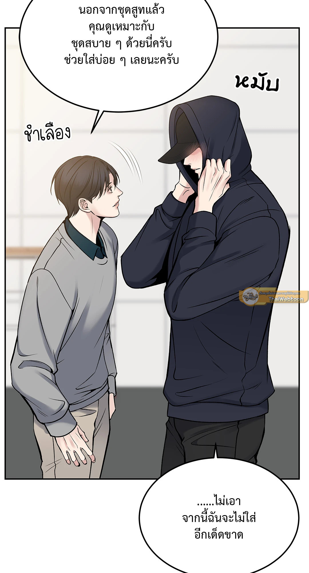หน้า 95
