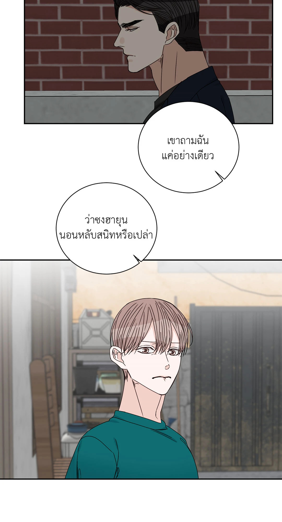 หน้า 22