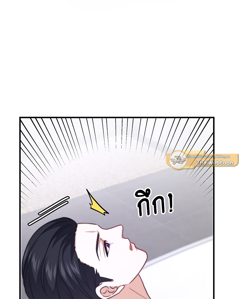 หน้า 105