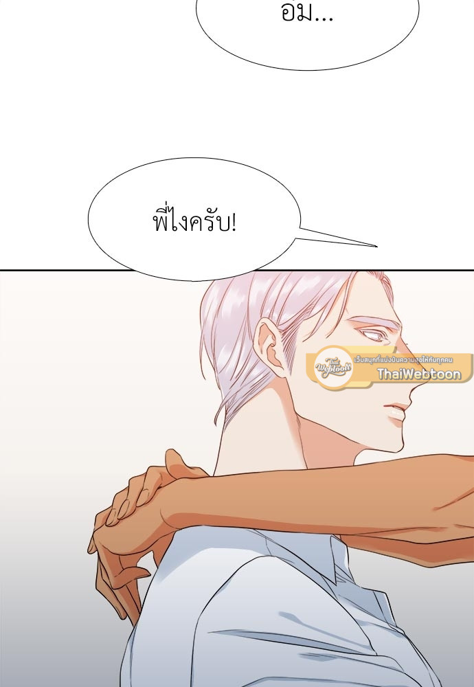 หน้า 67