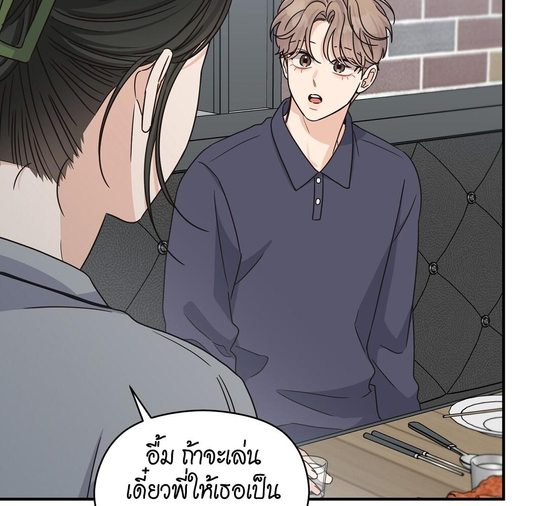 หน้า 89