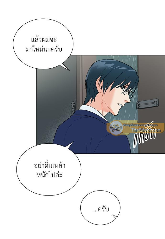 หน้า 40