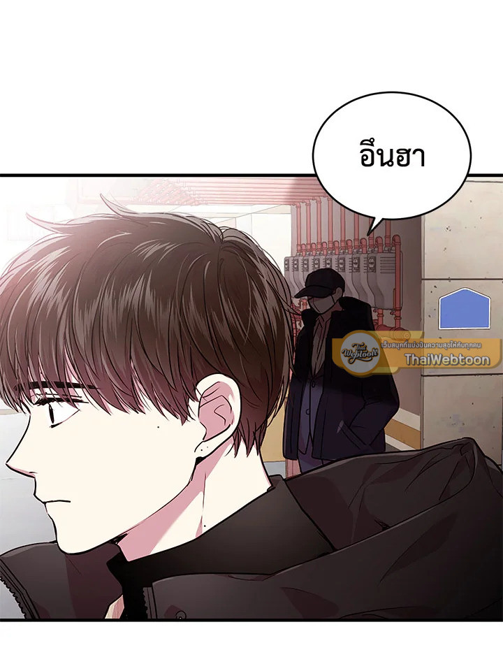หน้า 88