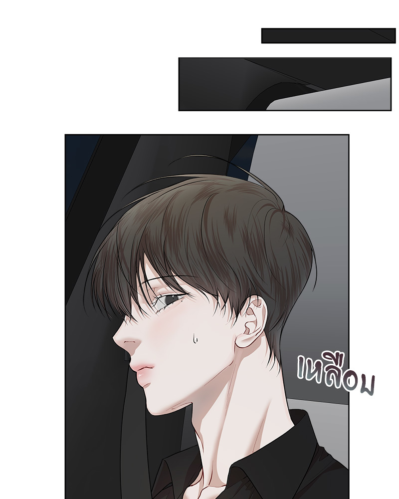หน้า 77