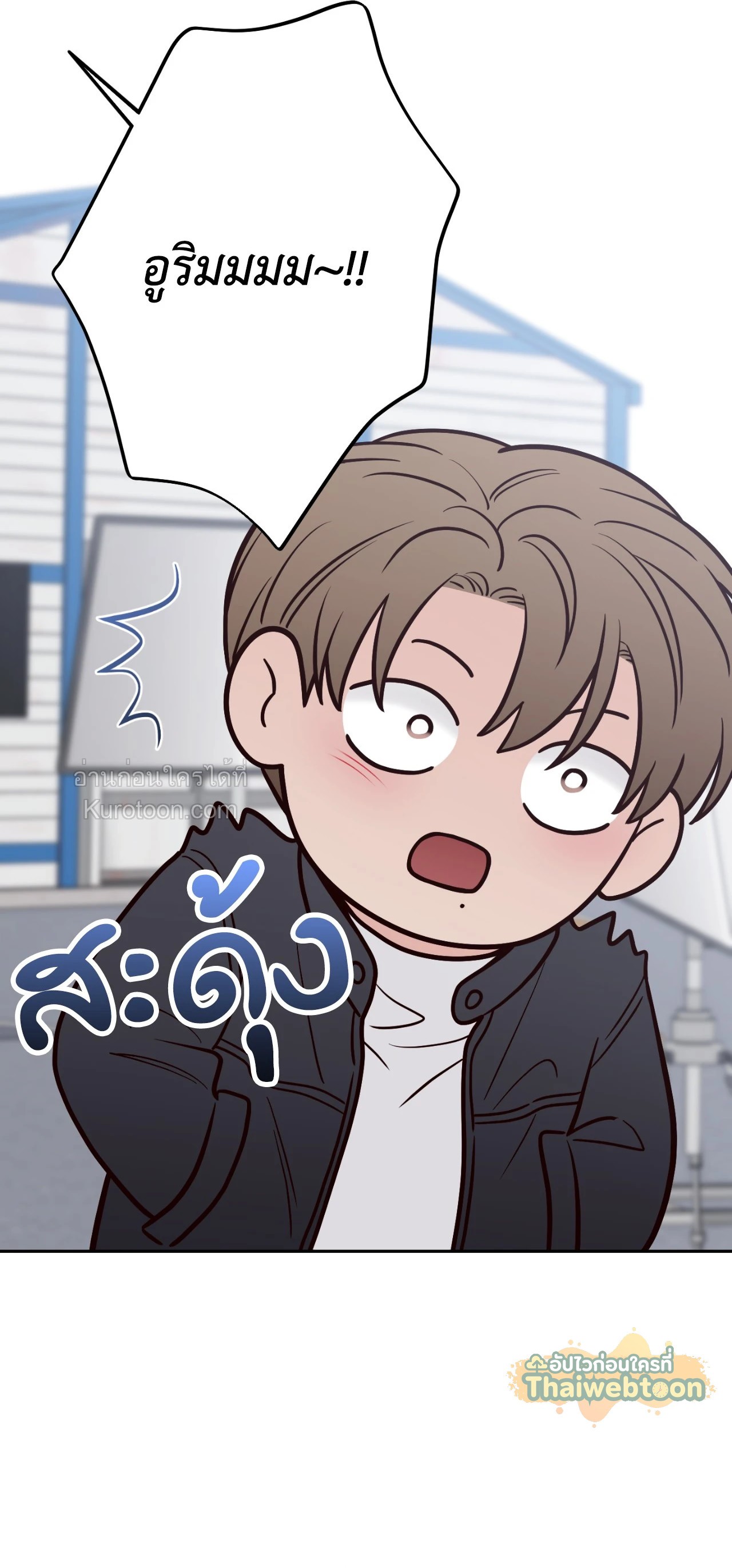 หน้า 57