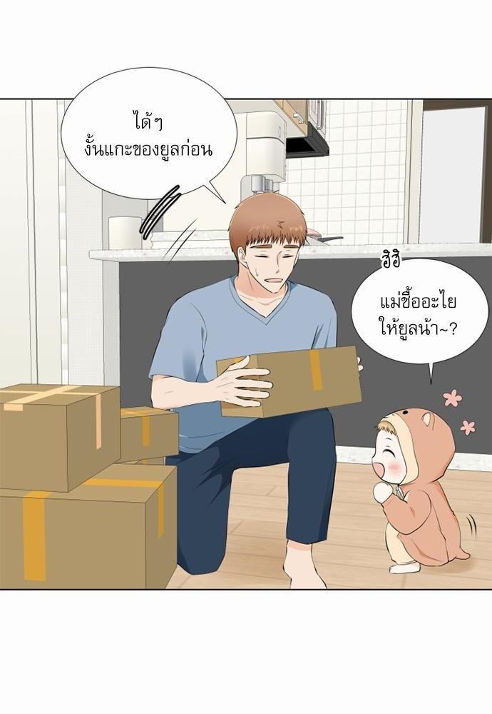 หน้า 58