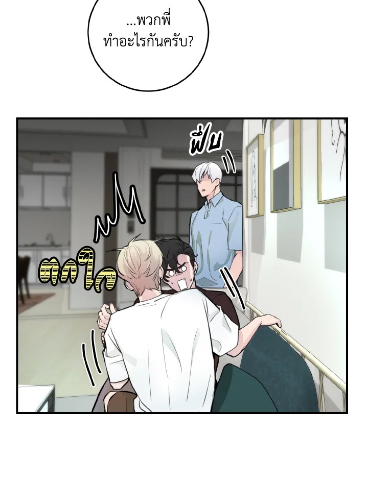 หน้า 56