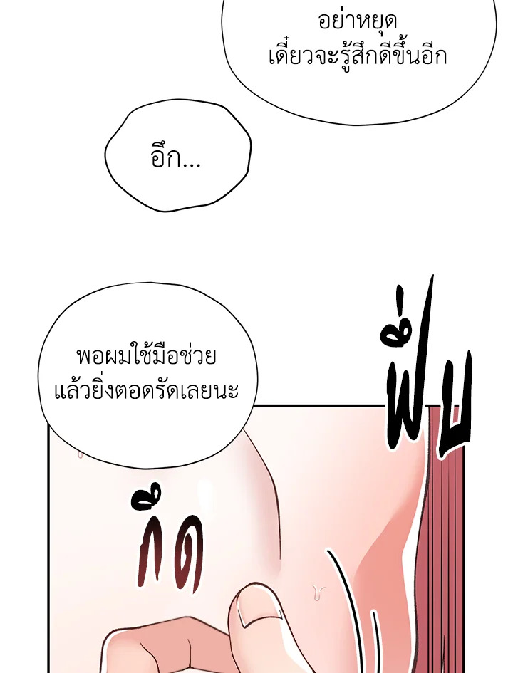 หน้า 60