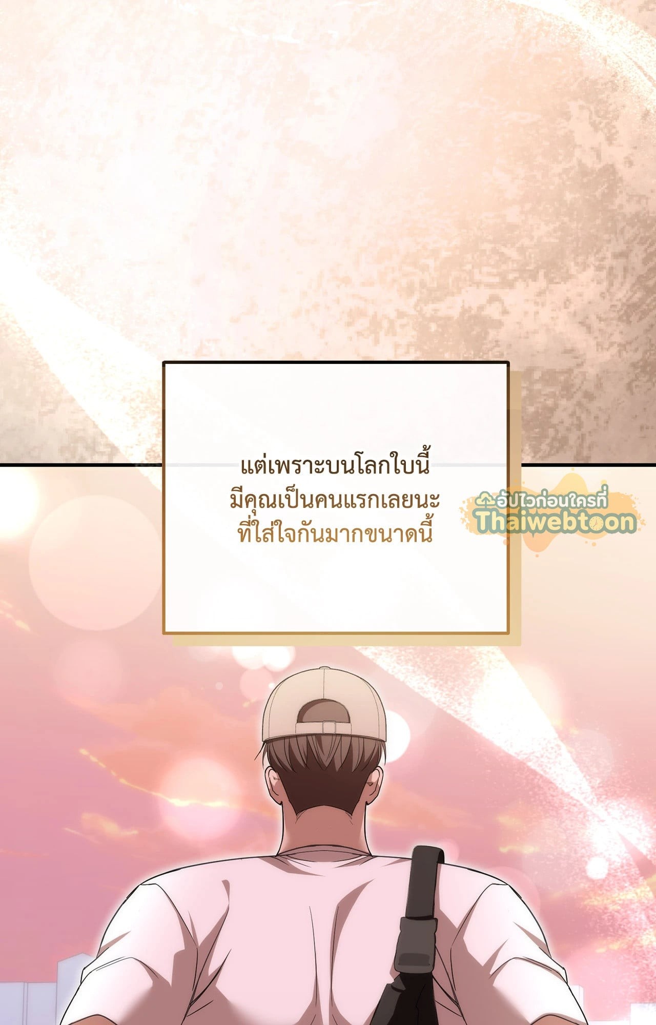 หน้า 95
