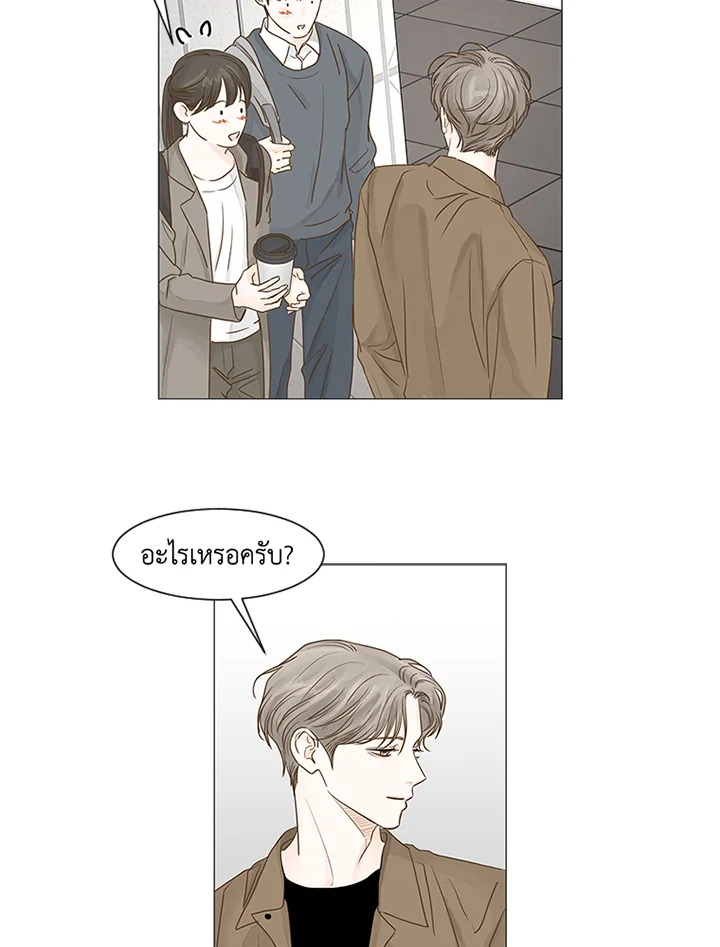 หน้า 68