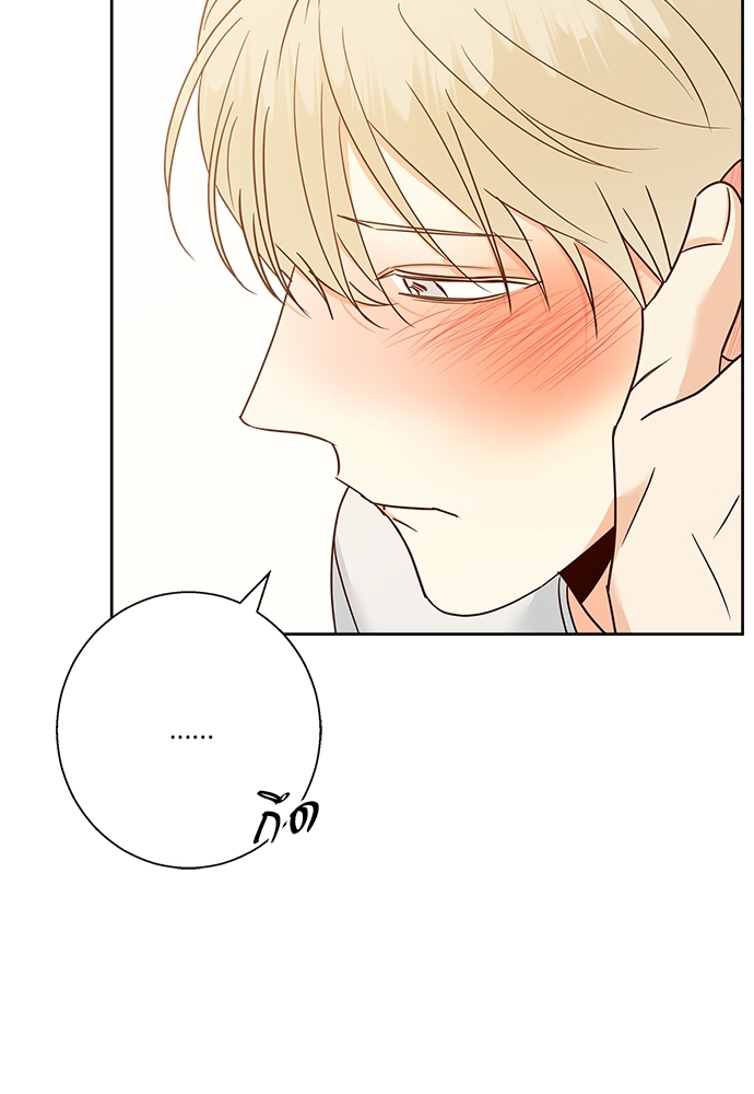 หน้า 92