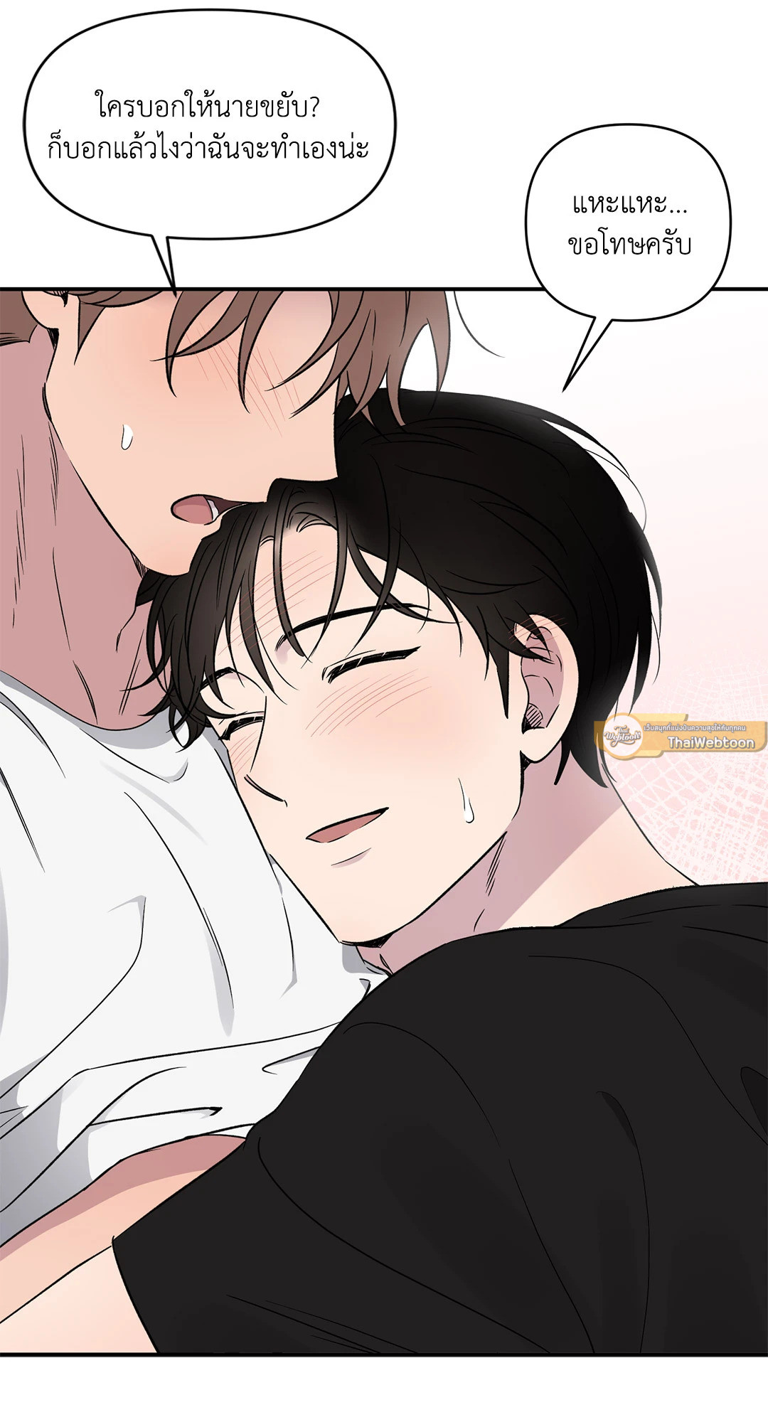 หน้า 58