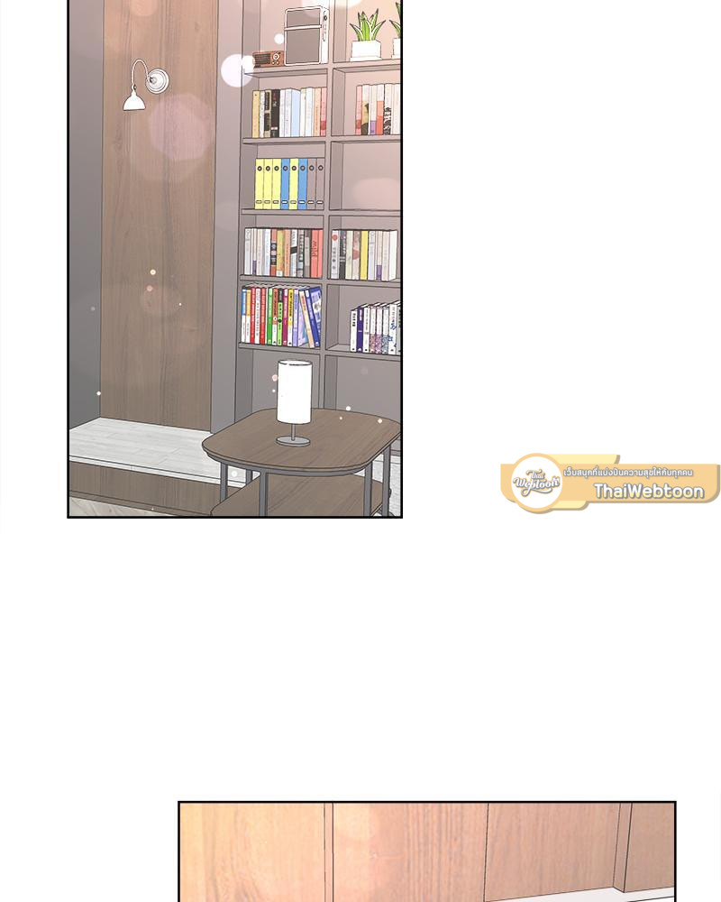 บัตเลอร์ (ที่รัก) | Butler ตอนที่ 65.26 - รูปที่ 2