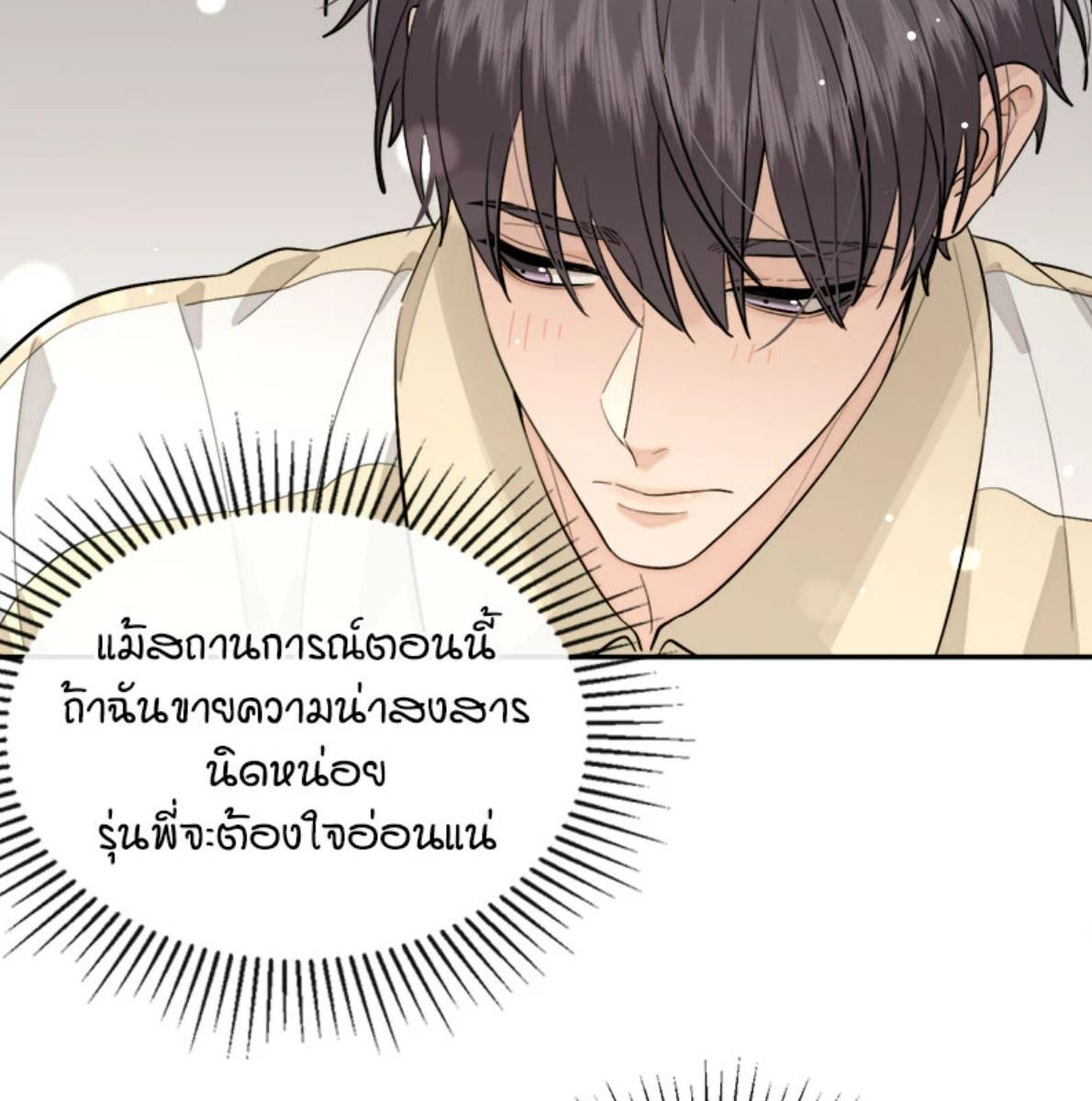 หน้า 78