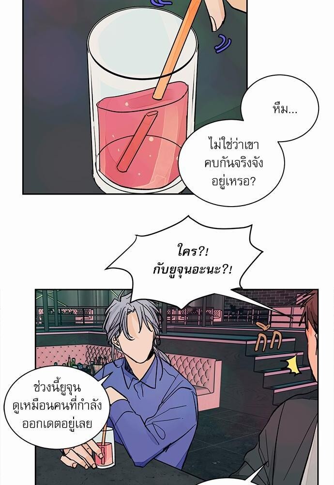 หน้า 40