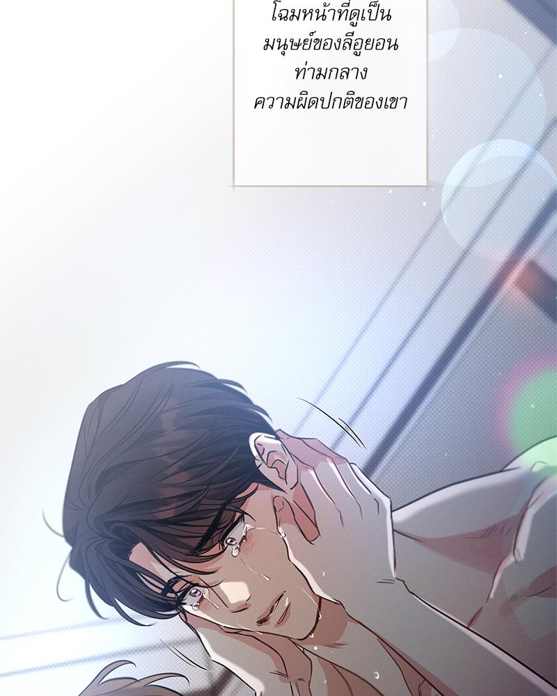หน้า 57