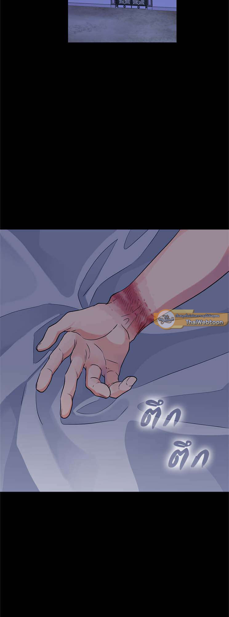 หน้า 37
