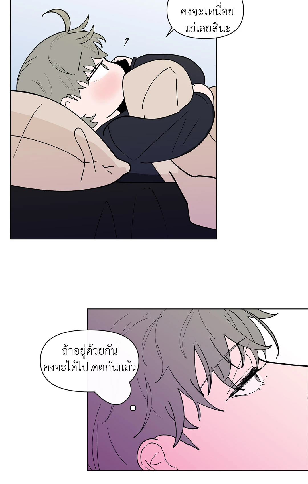 หน้า 36