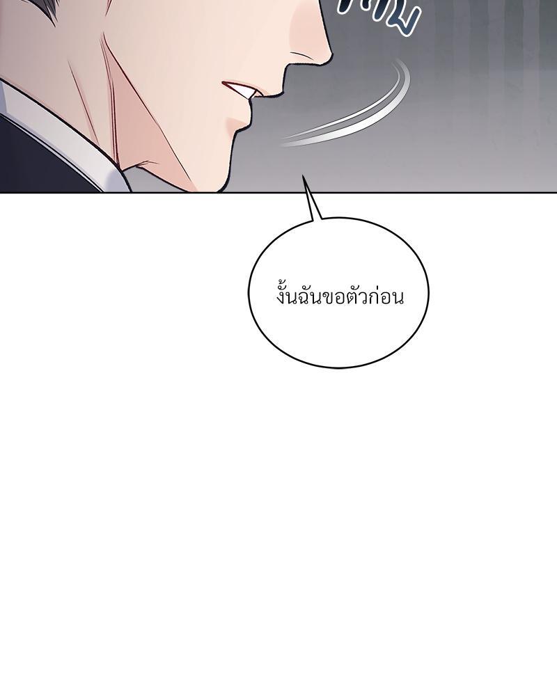 หน้า 95