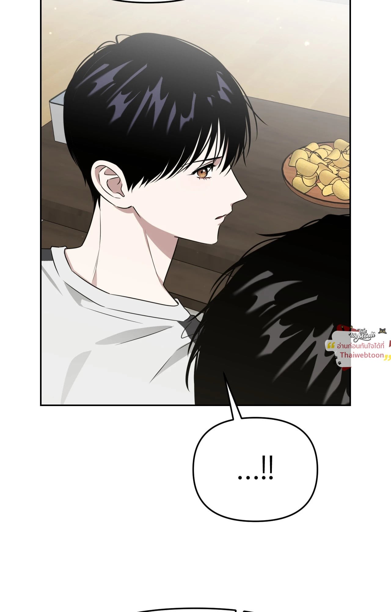 หน้า 79